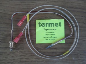 Название TERMET