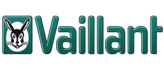 Логотип vaillant
